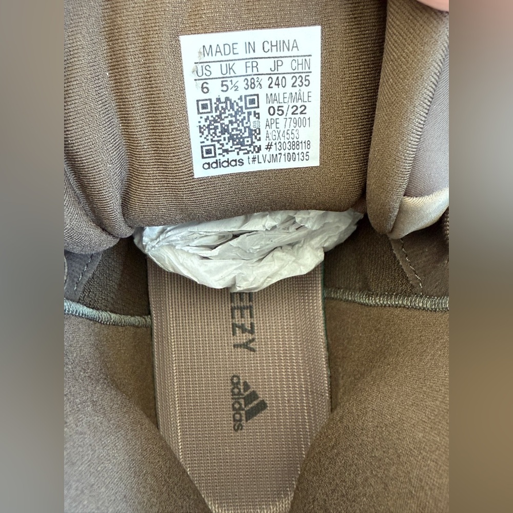 Adidas Yeezy 500 High in Taupe Black - Picture 4 of 7